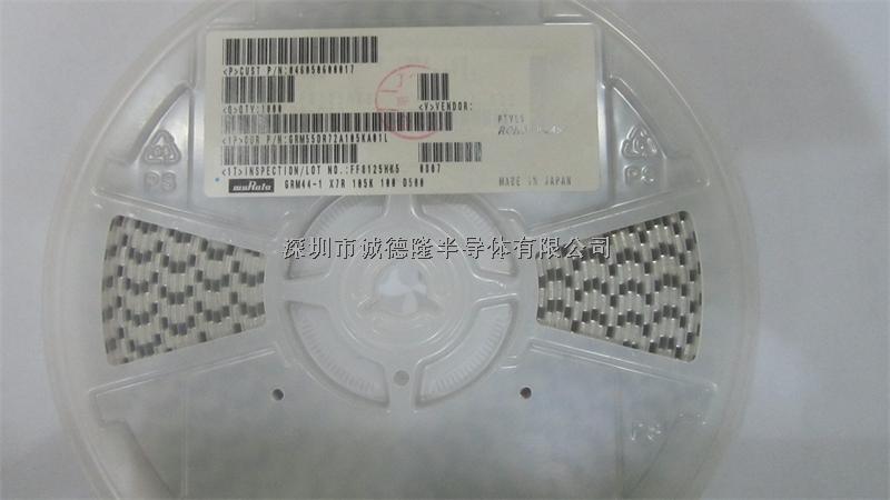 GRM55DR72A105KA01L 1uf 100V 10% 2220 MURATA 陶瓷電容 全系列供應(yīng)-GRM55DR72A105KA01L盡在買賣IC網(wǎng)